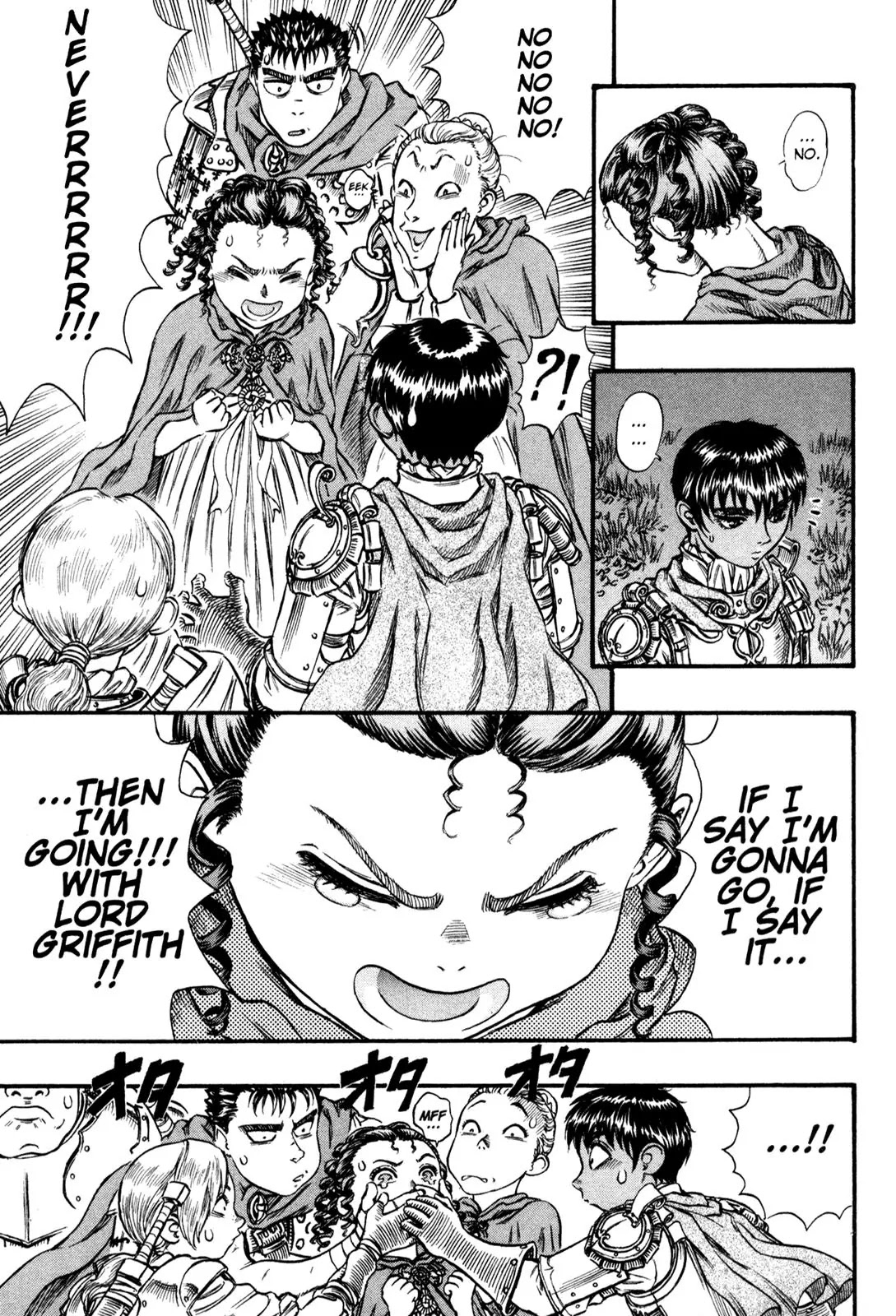 Berserk Chapter 51 - Page 7