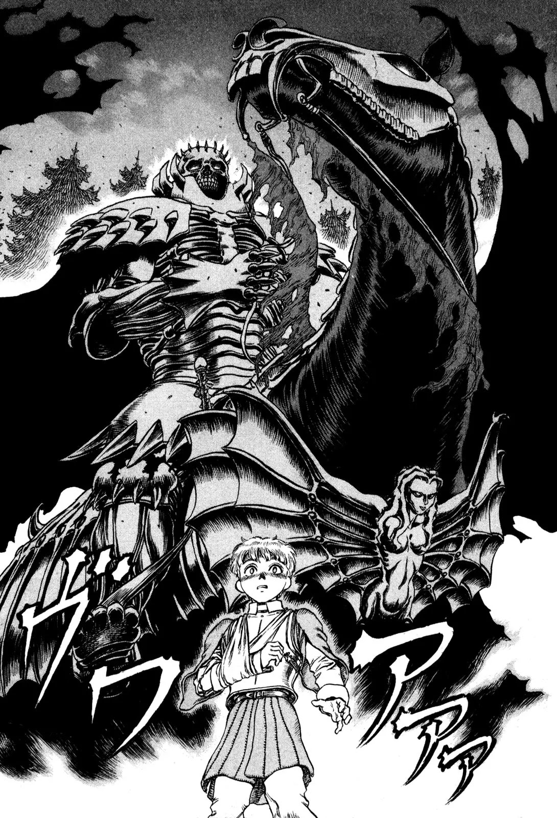 Berserk Chapter 52 - Page 12