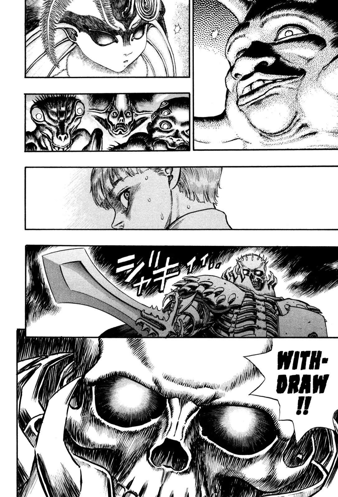 Berserk Chapter 52 - Page 13