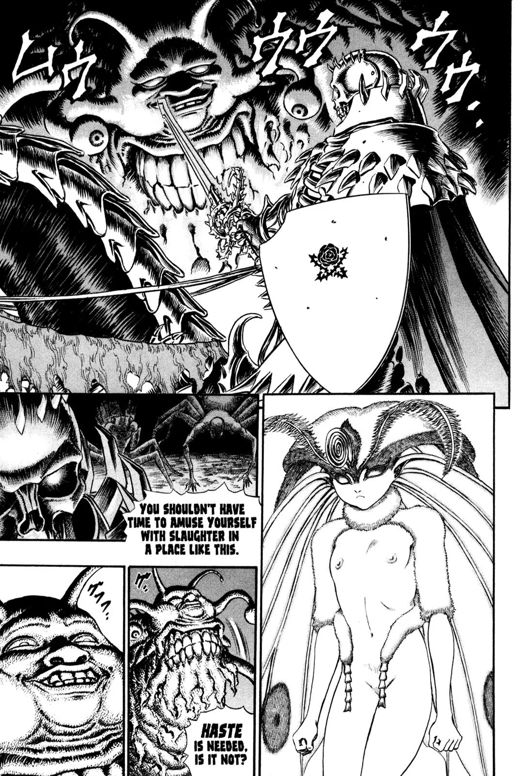 Berserk Chapter 52 - Page 14