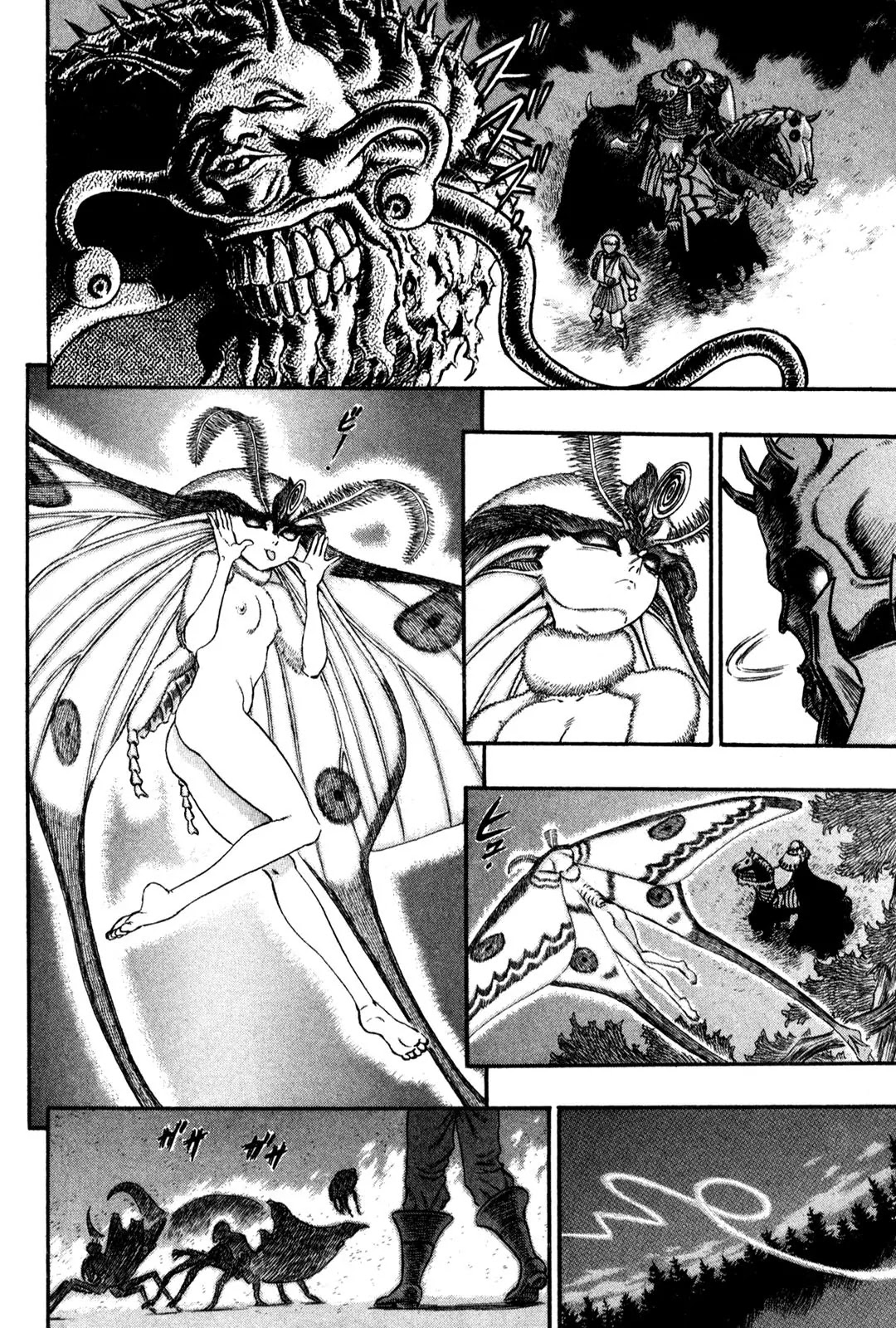 Berserk Chapter 52 - Page 15
