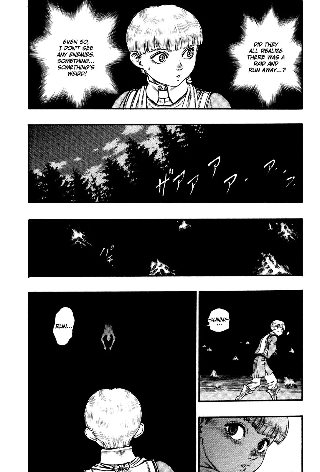 Berserk Chapter 52 - Page 3