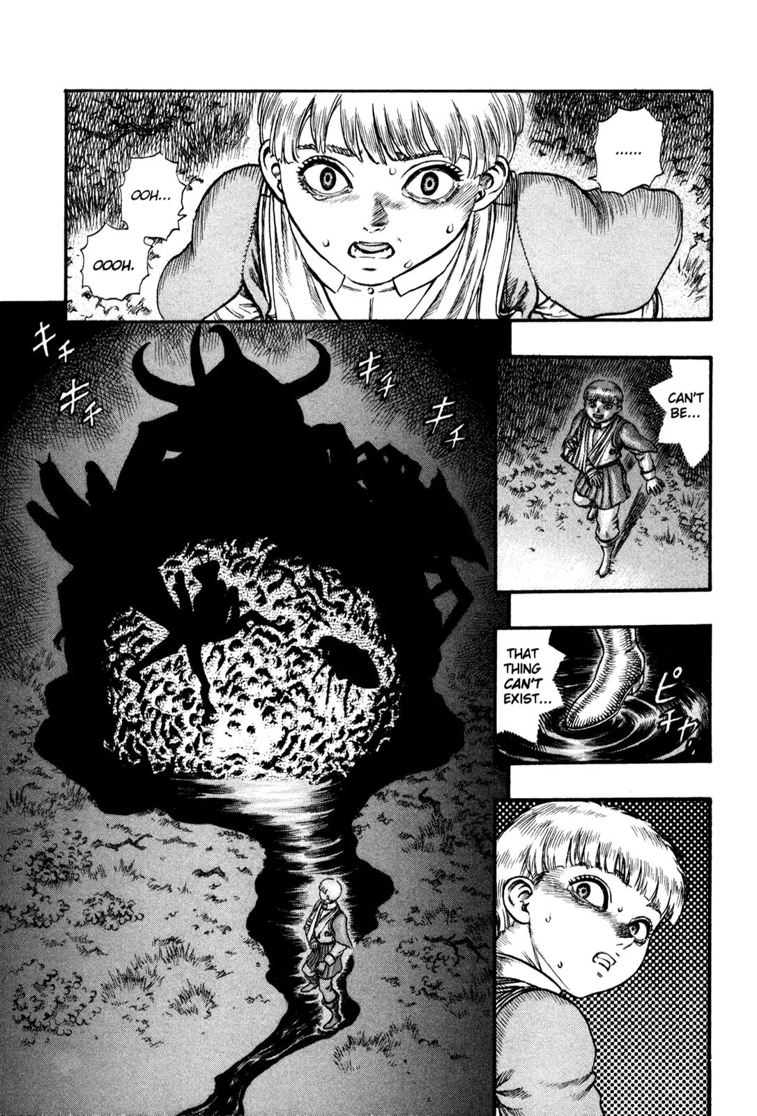 Berserk Chapter 52 - Page 8