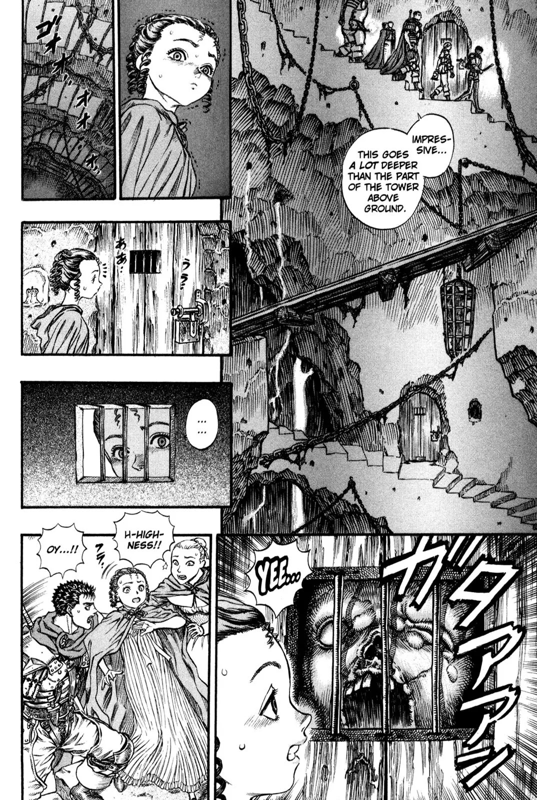 Berserk Chapter 53 - Page 2