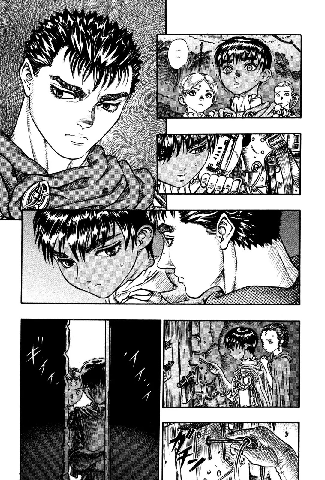 Berserk Chapter 53 - Page 16
