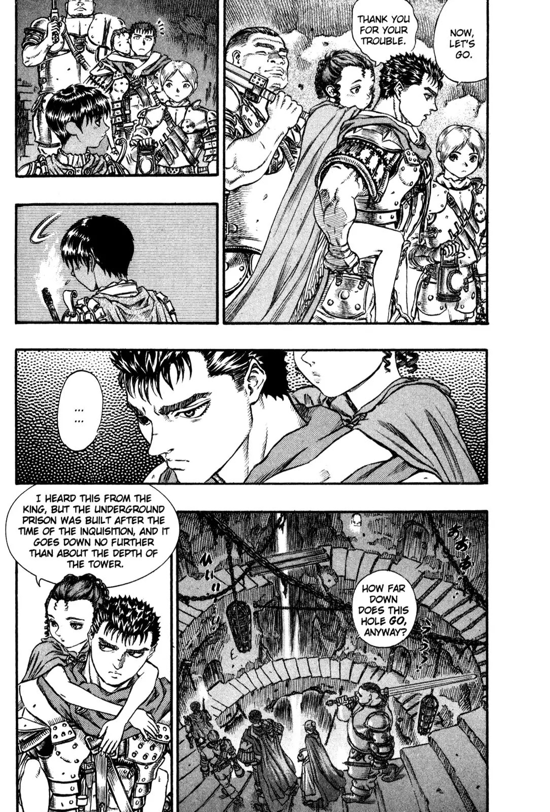 Berserk Chapter 53 - Page 4