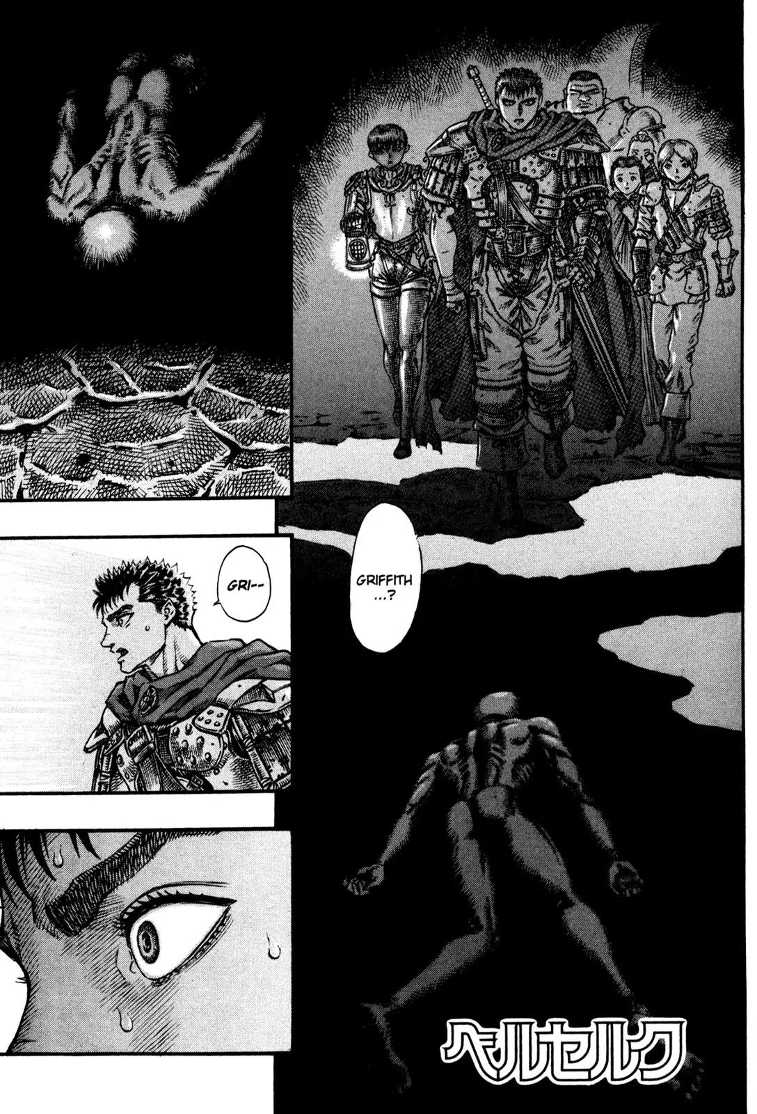Berserk Chapter 54 - Page 1