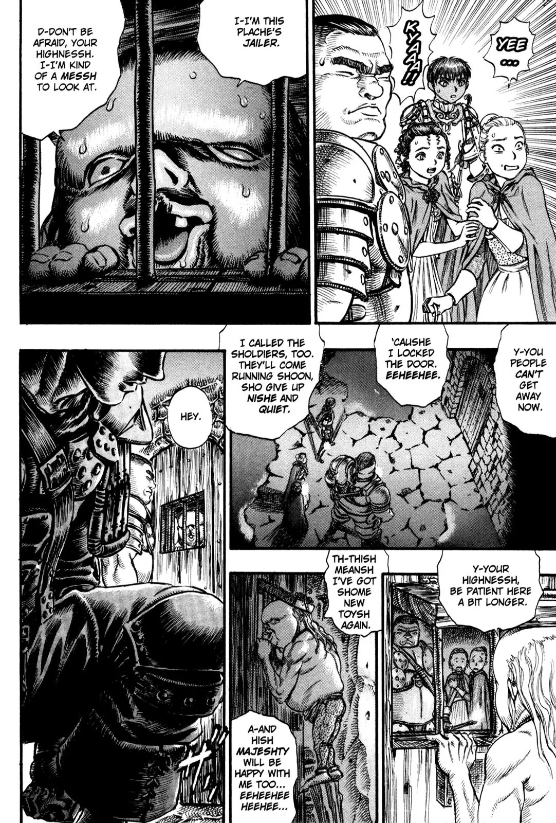 Berserk Chapter 54 - Page 12
