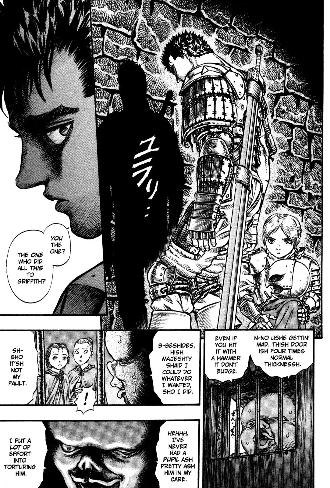 Berserk Chapter 54 - Page 13