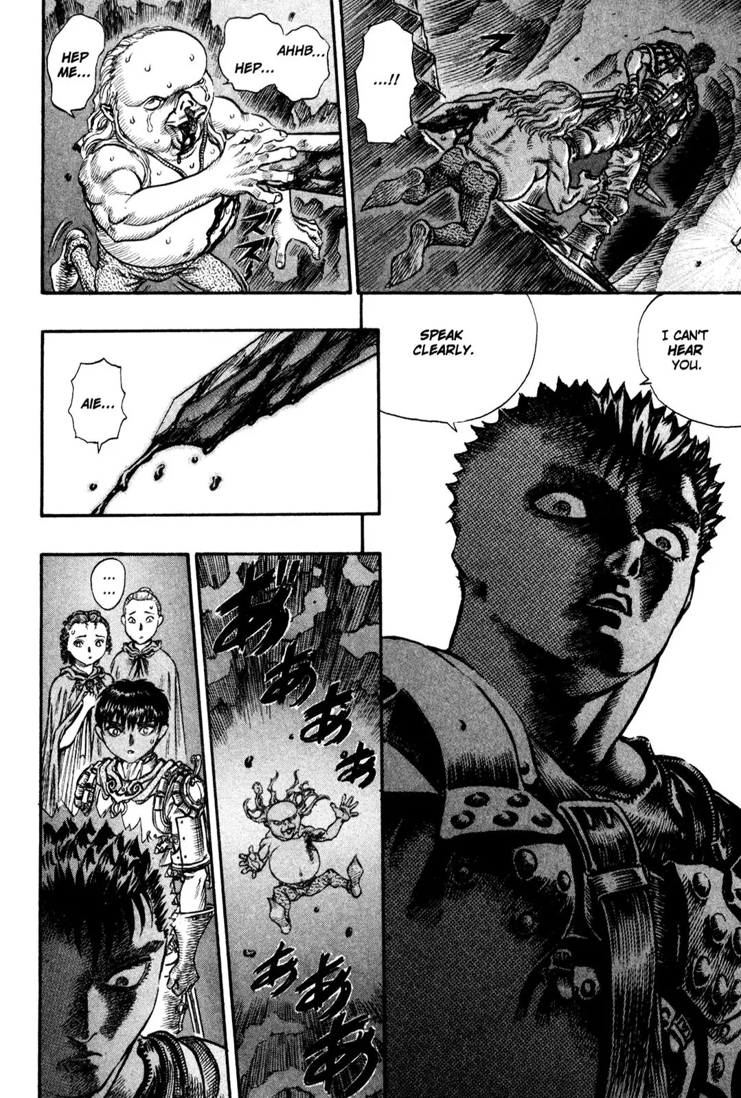 Berserk Chapter 54 - Page 18