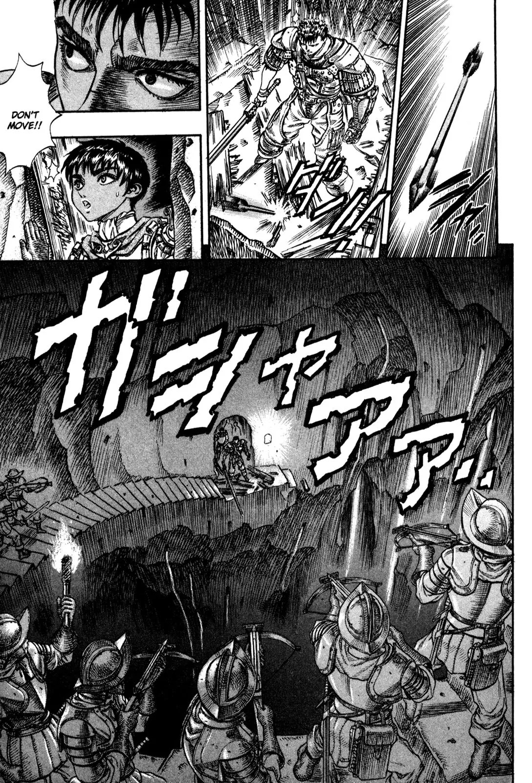 Berserk Chapter 54 - Page 19