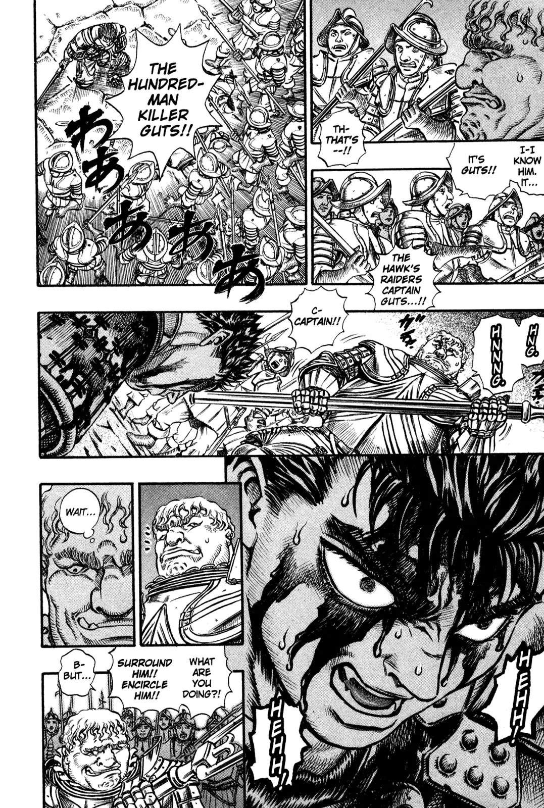 Berserk Chapter 55 - Page 11