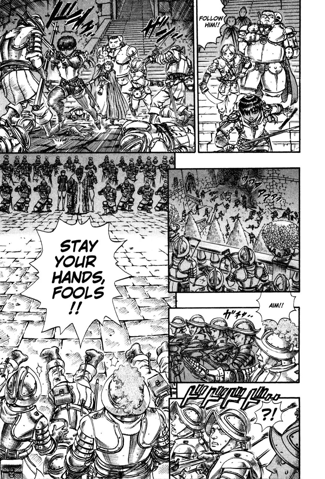 Berserk Chapter 55 - Page 15