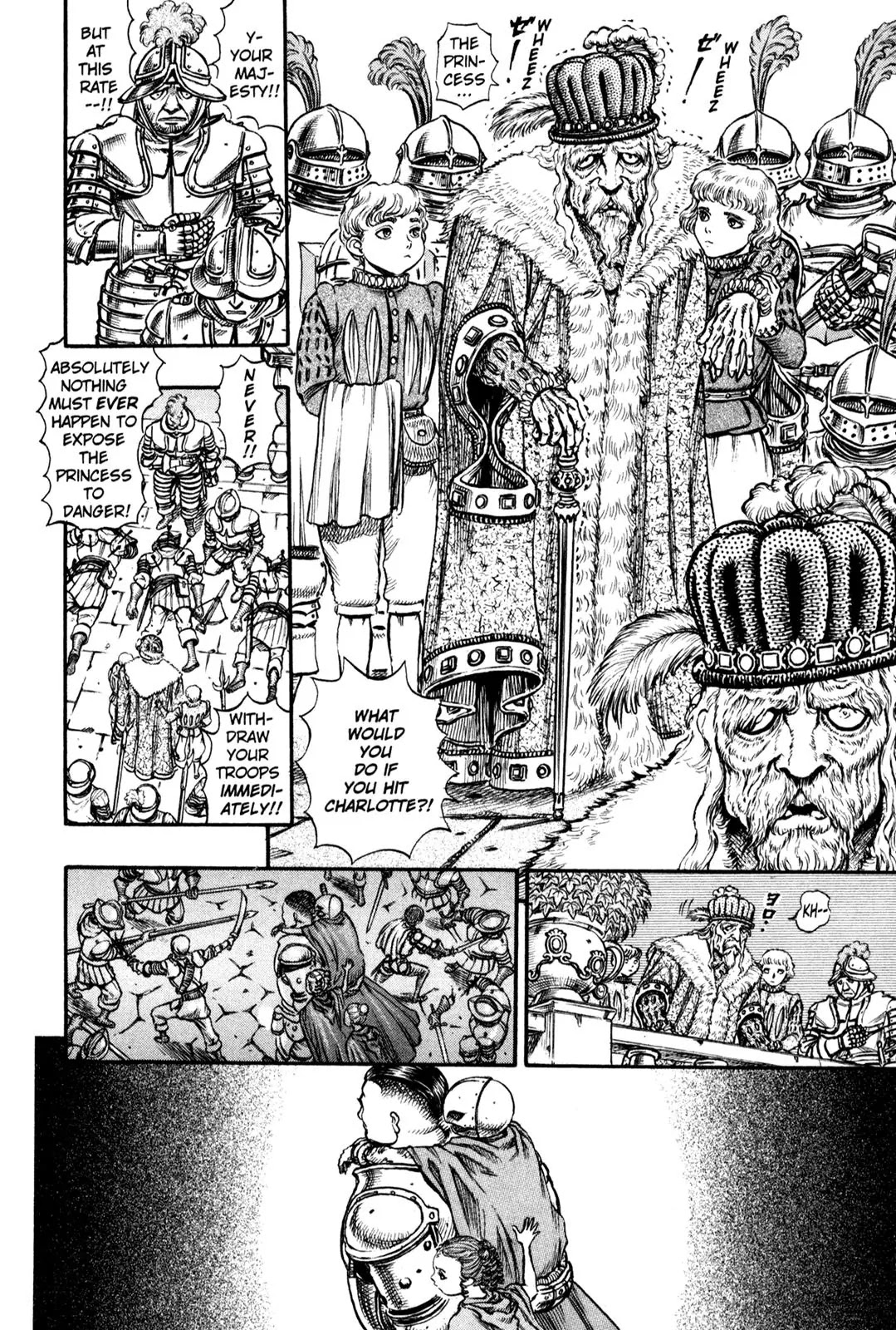 Berserk Chapter 55 - Page 16