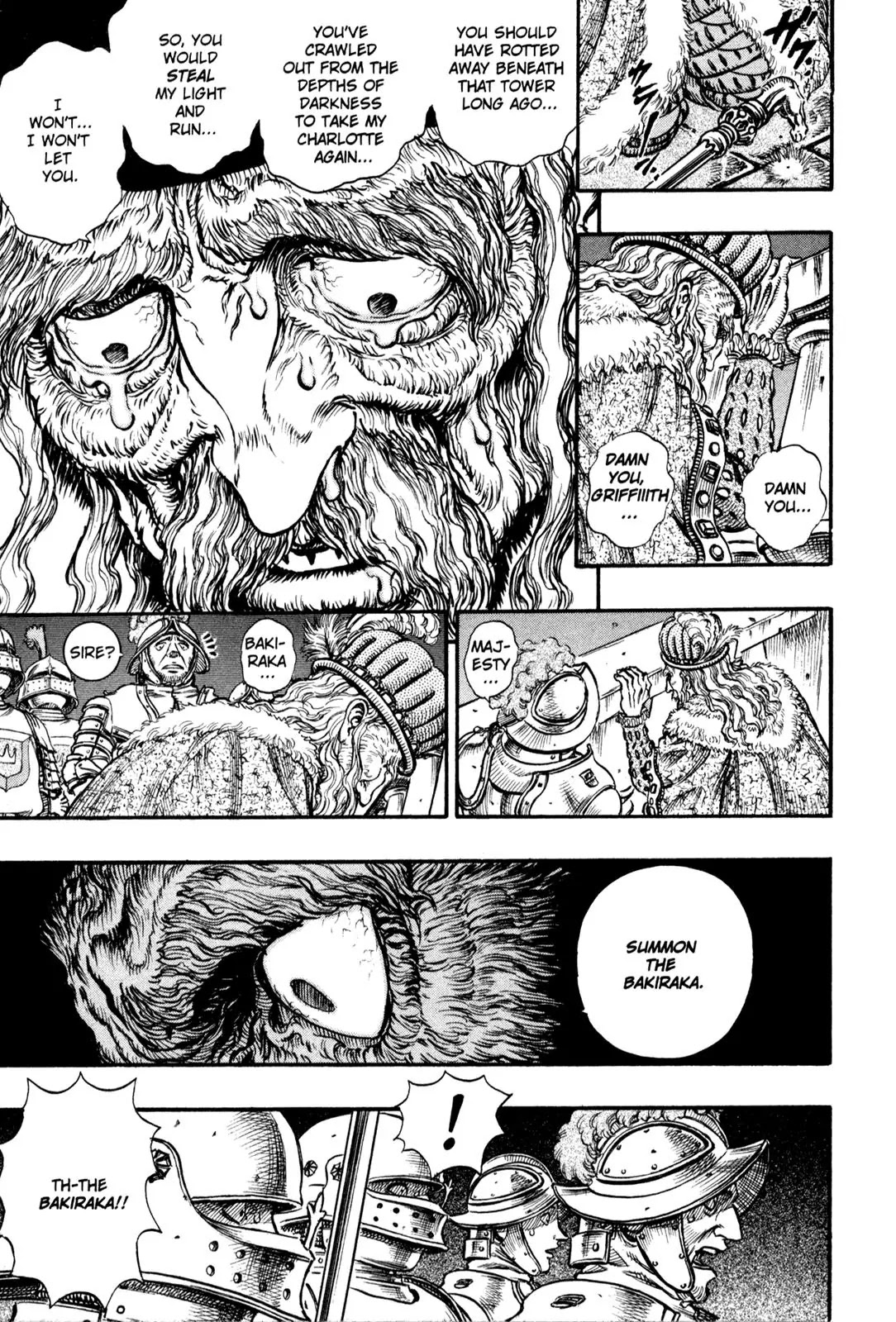 Berserk Chapter 55 - Page 17