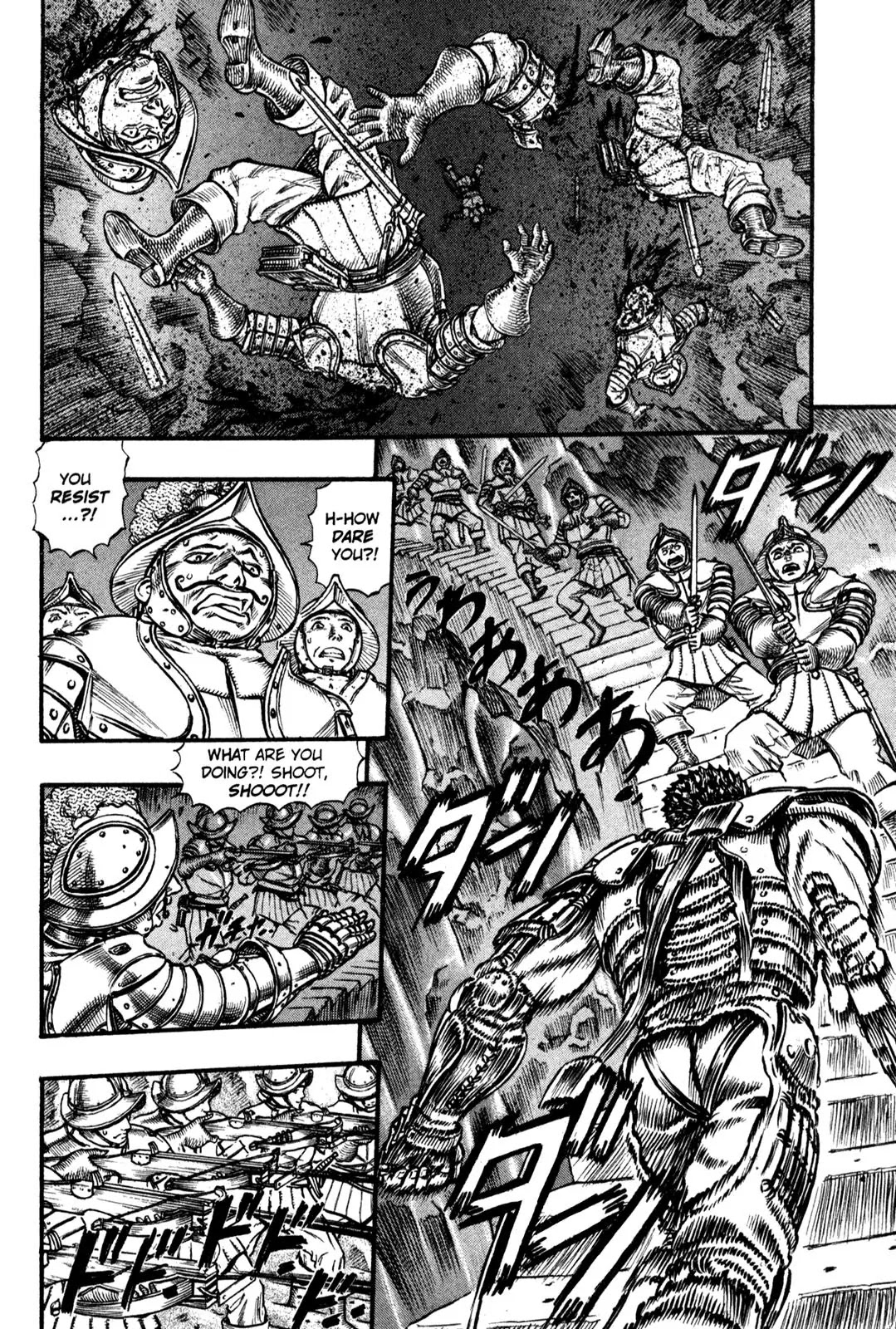 Berserk Chapter 55 - Page 3
