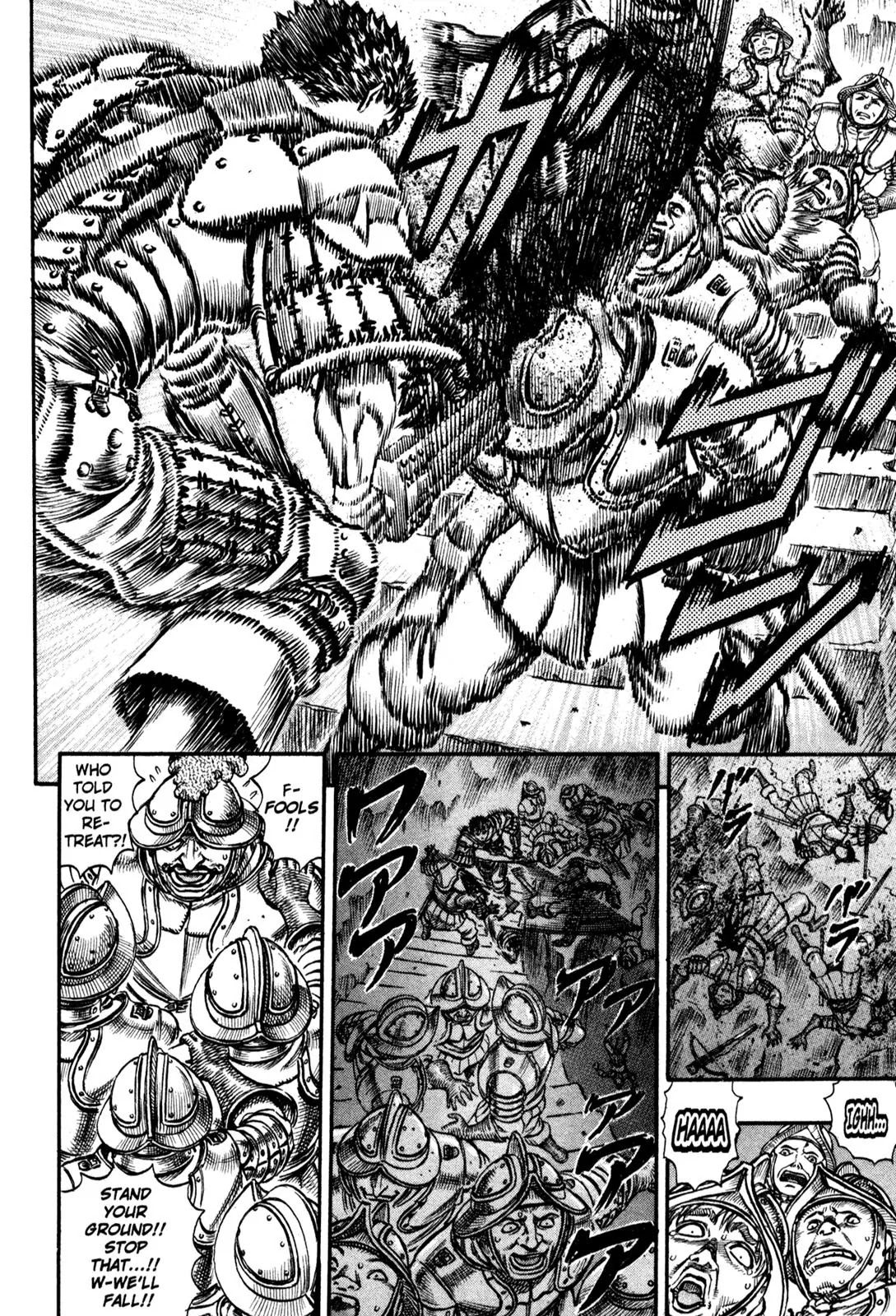 Berserk Chapter 55 - Page 5