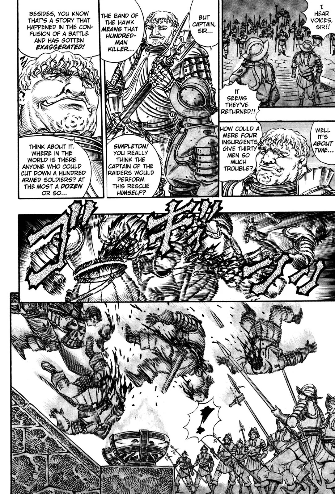 Berserk Chapter 55 - Page 9