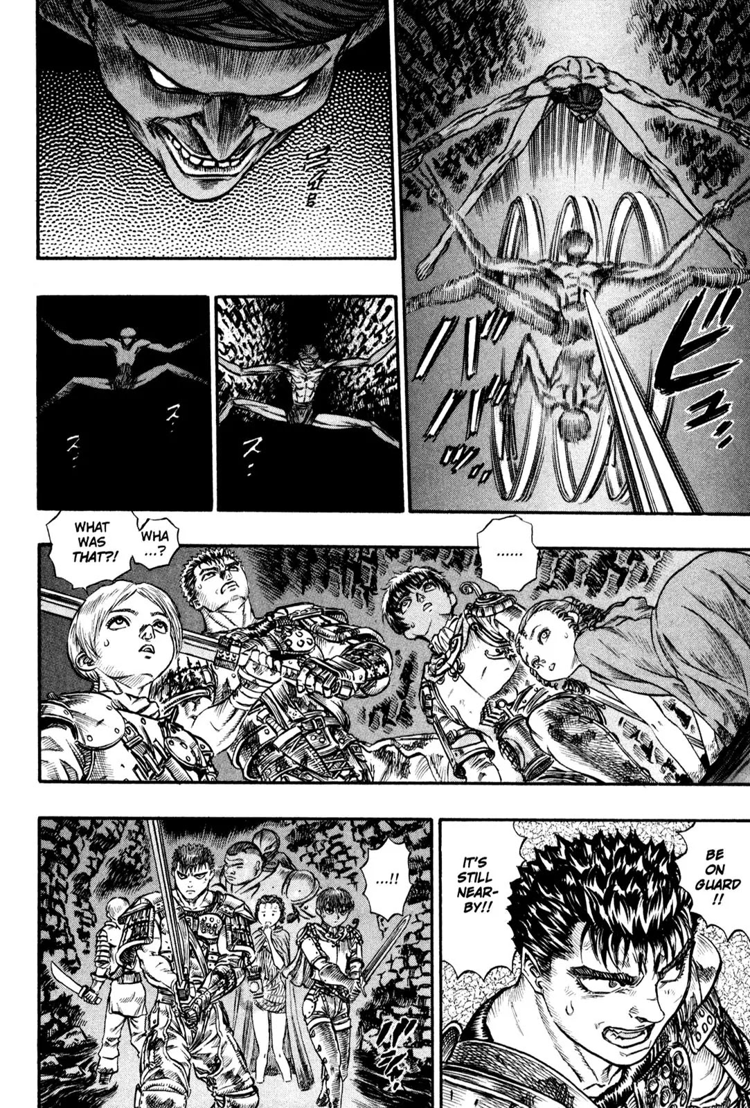 Berserk Chapter 56 - Page 14