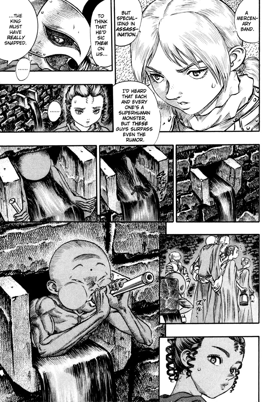 Berserk Chapter 56 - Page 17
