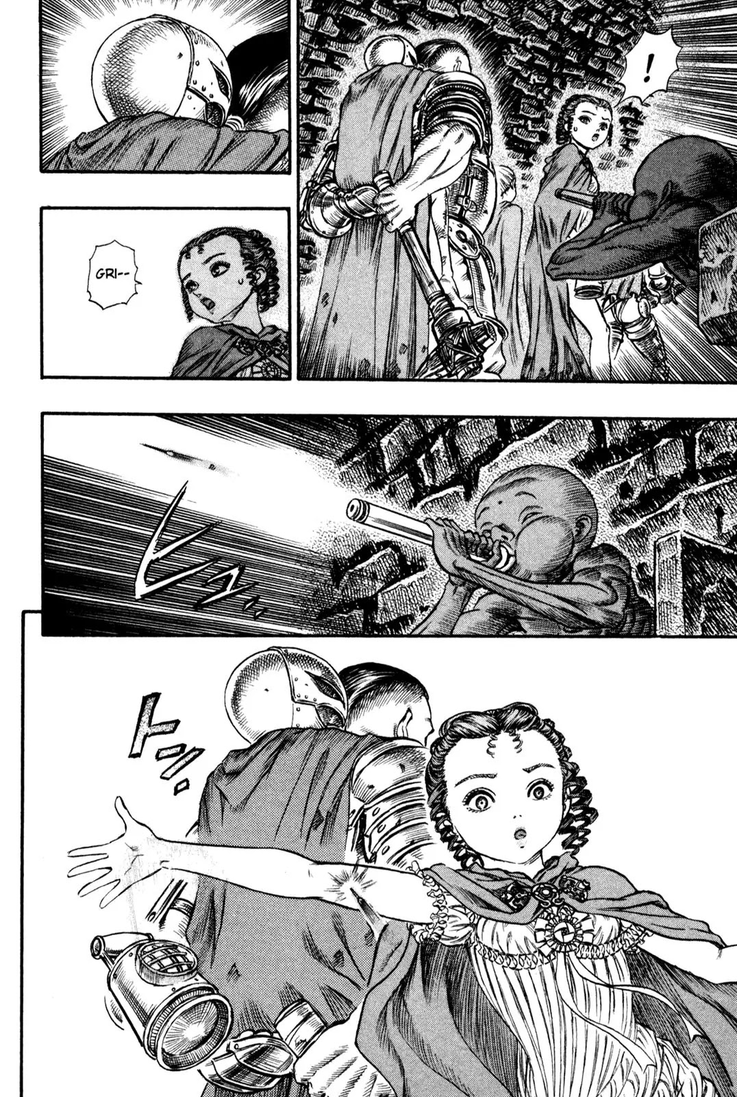 Berserk Chapter 56 - Page 18