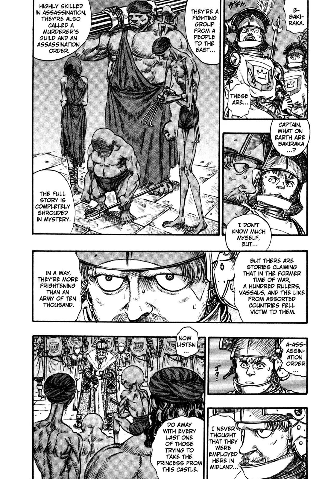 Berserk Chapter 56 - Page 3