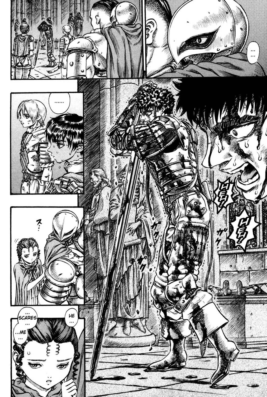 Berserk Chapter 56 - Page 6