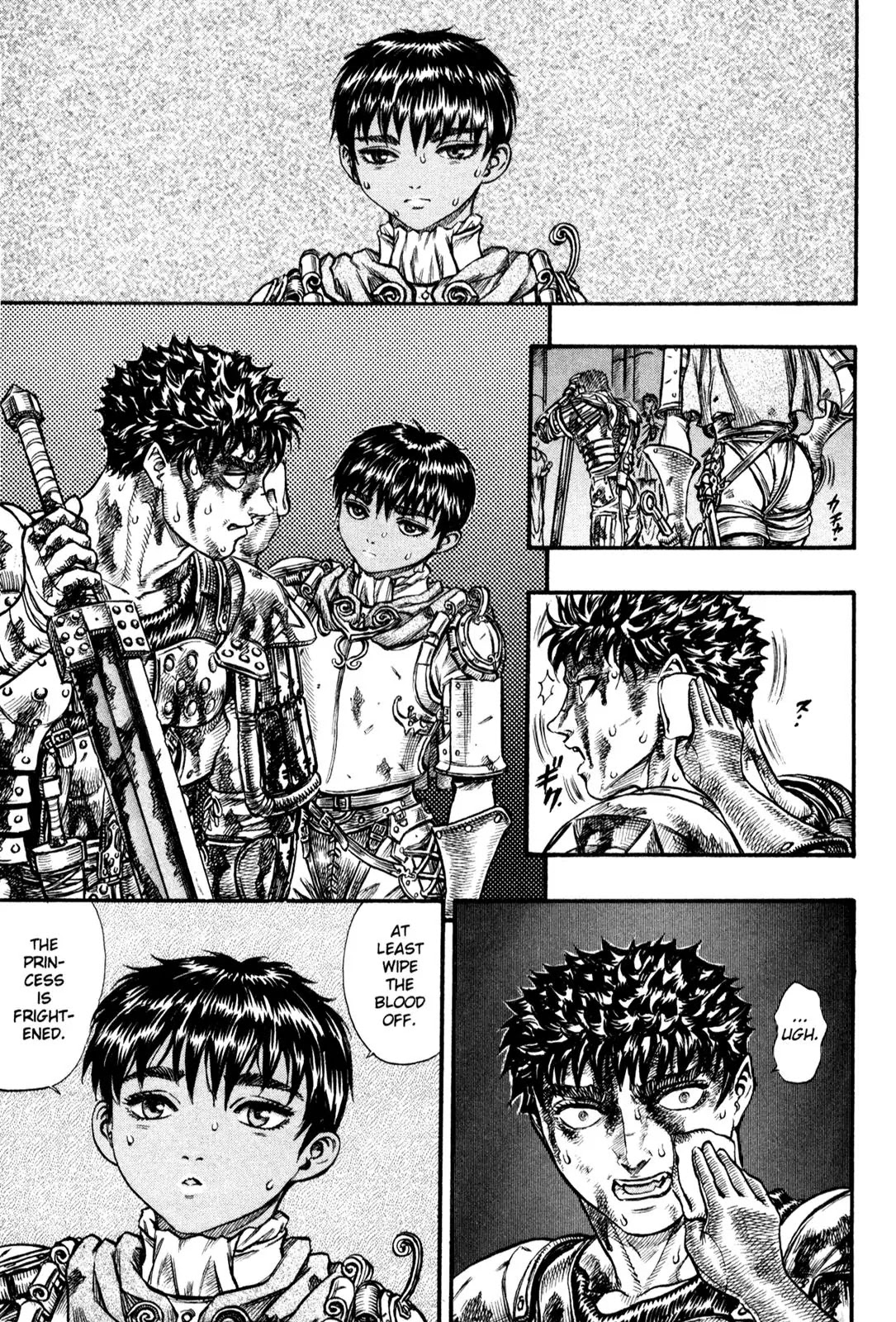 Berserk Chapter 56 - Page 7