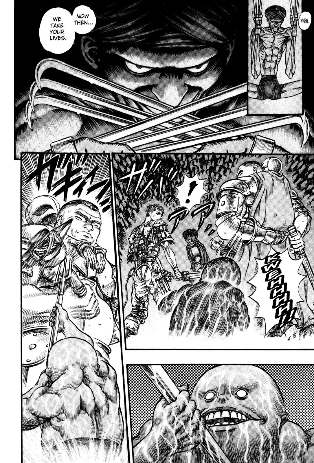 Berserk Chapter 57 - Page 11