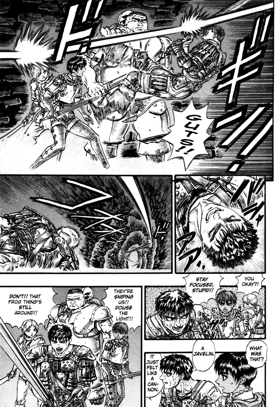 Berserk Chapter 57 - Page 16
