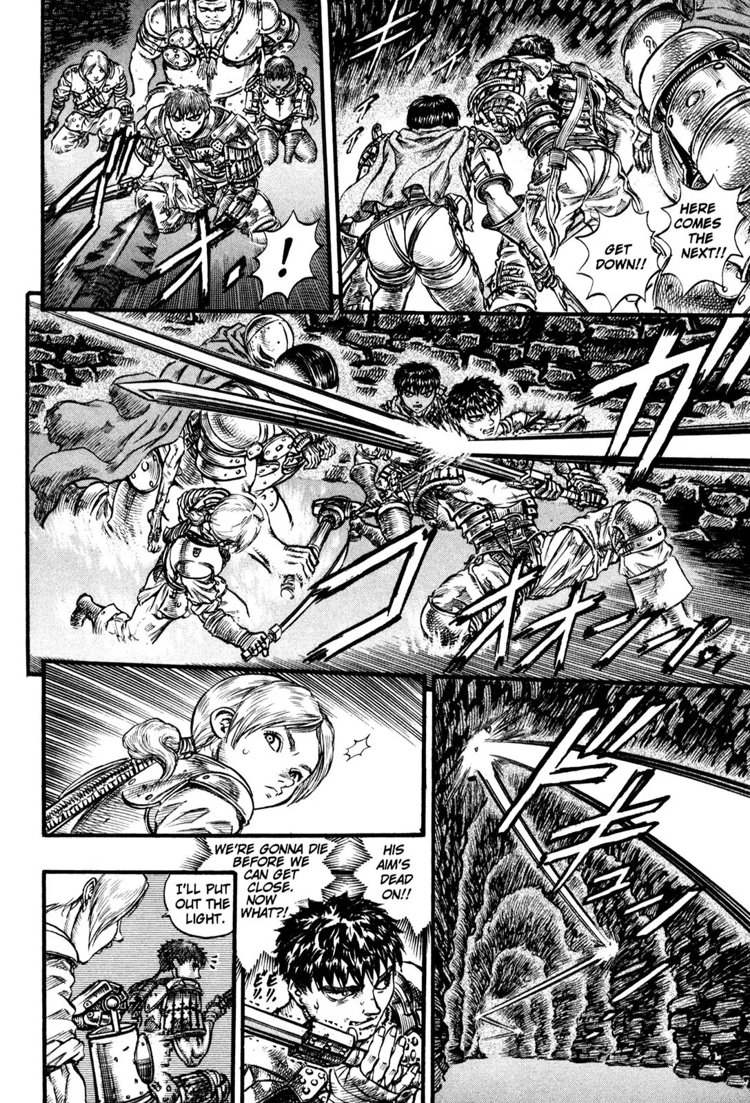 Berserk Chapter 57 - Page 17