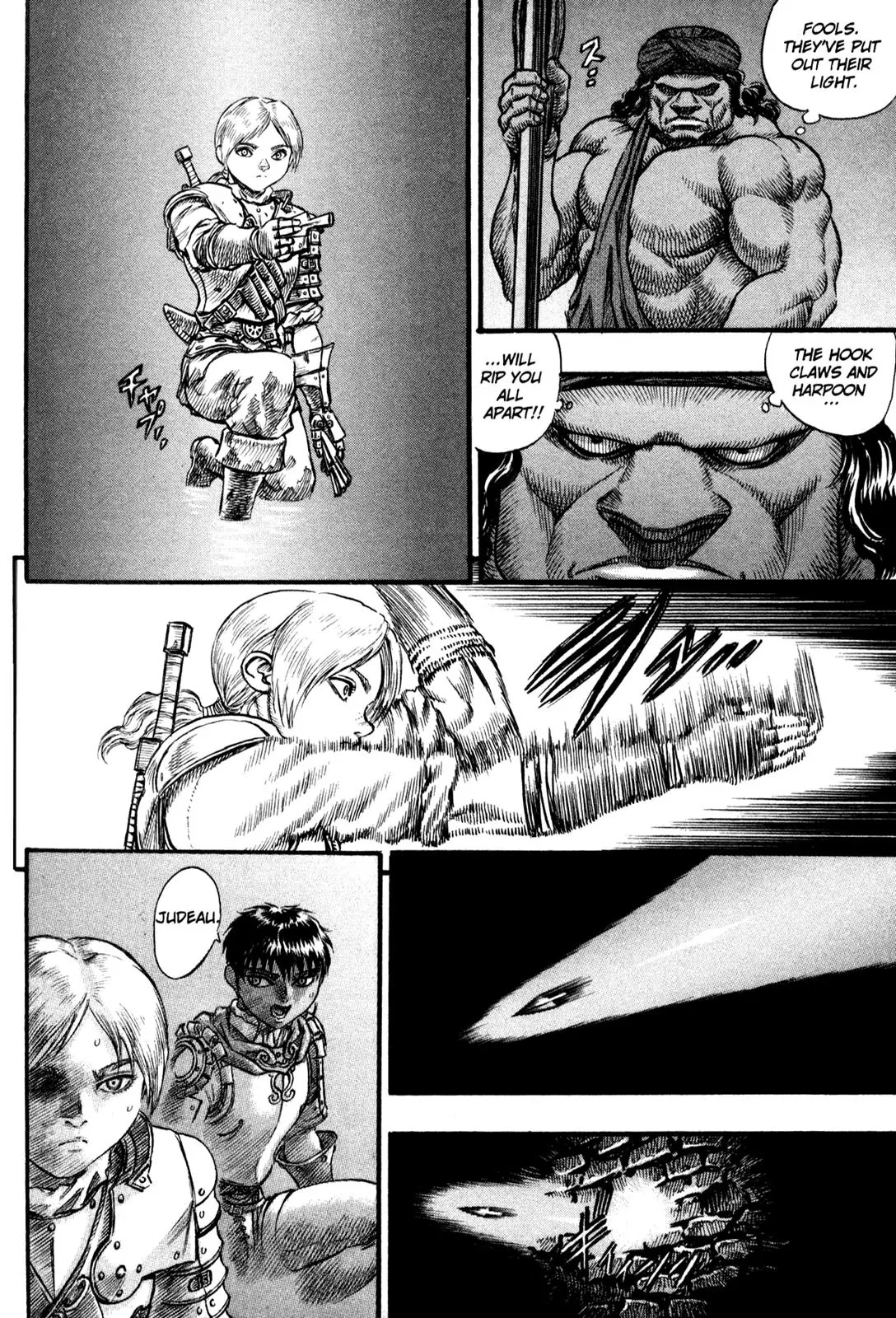 Berserk Chapter 57 - Page 19