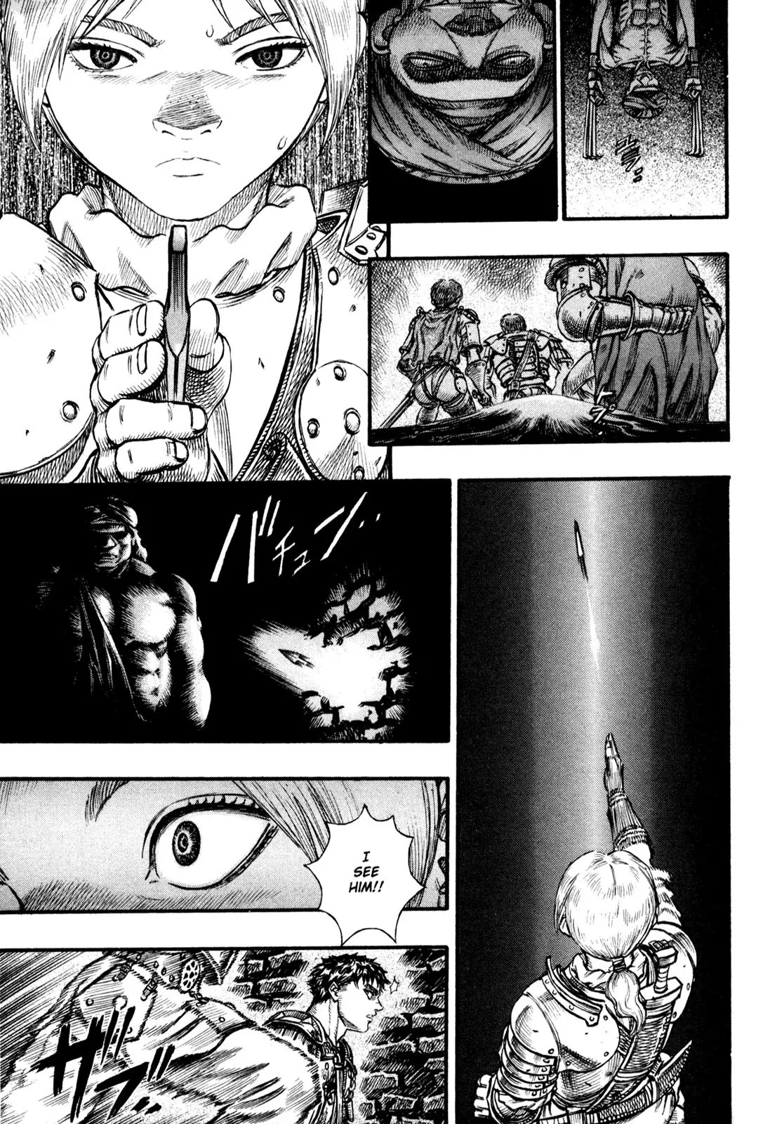 Berserk Chapter 57 - Page 20