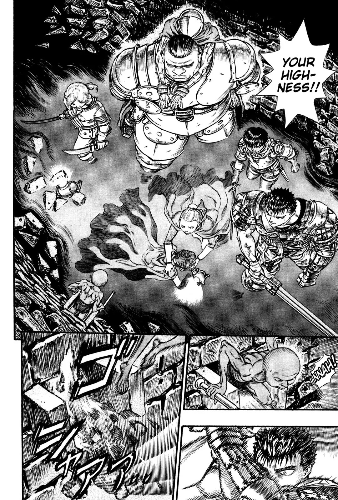 Berserk Chapter 57 - Page 3
