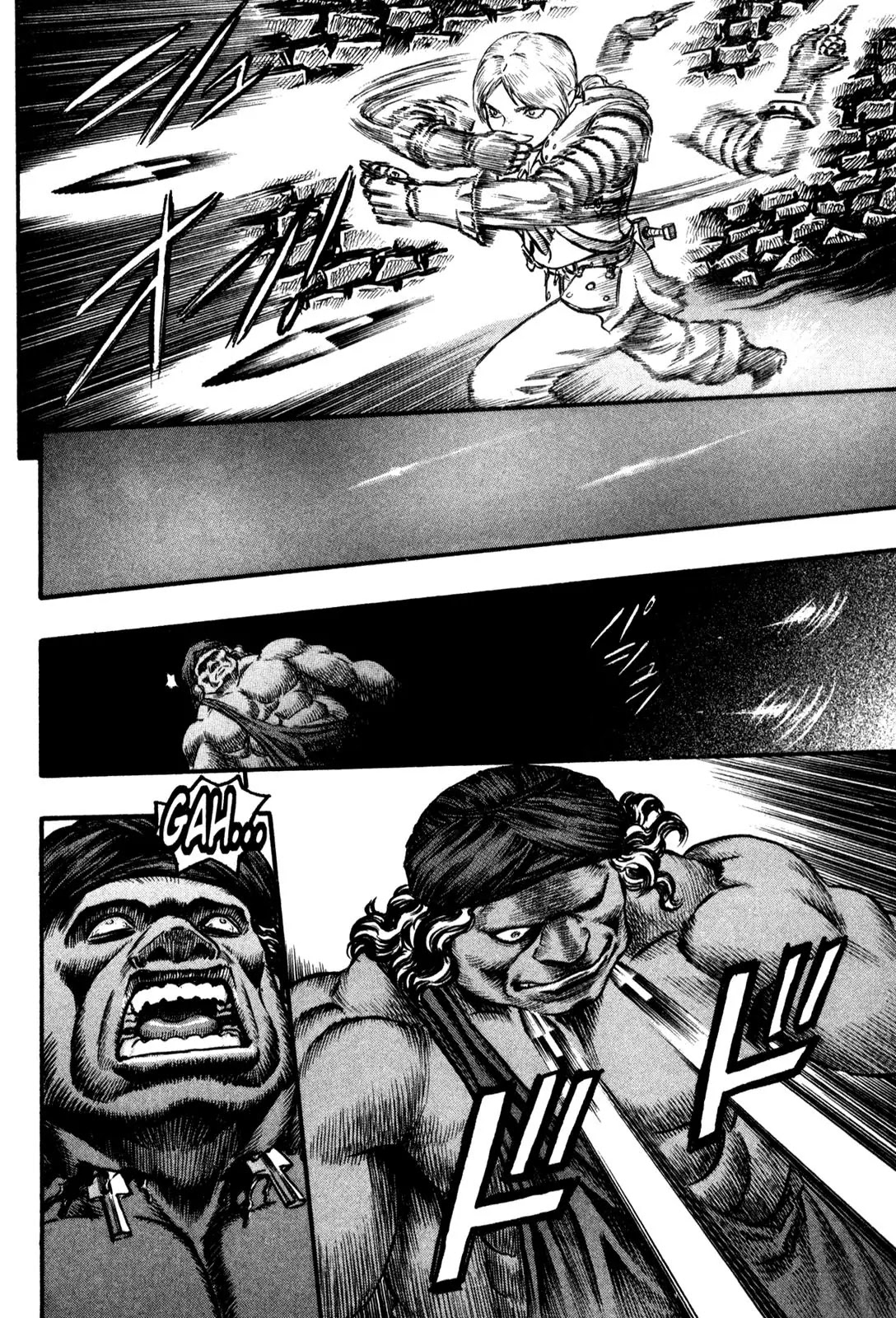 Berserk Chapter 57 - Page 21