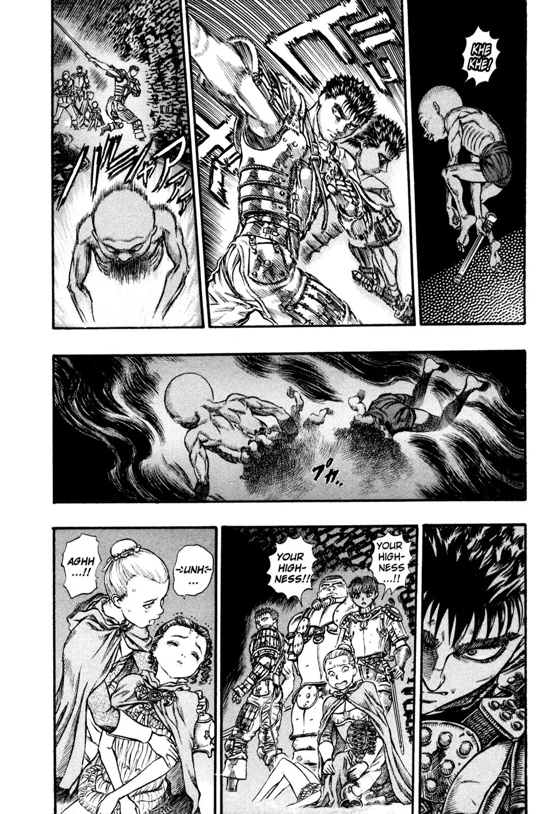 Berserk Chapter 57 - Page 4