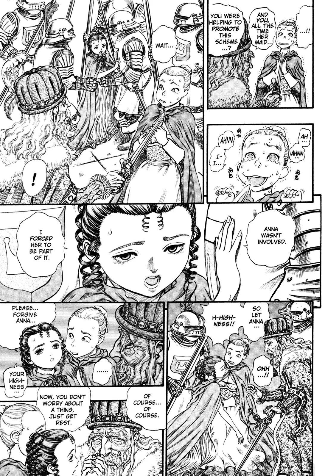 Berserk Chapter 58 - Page 13