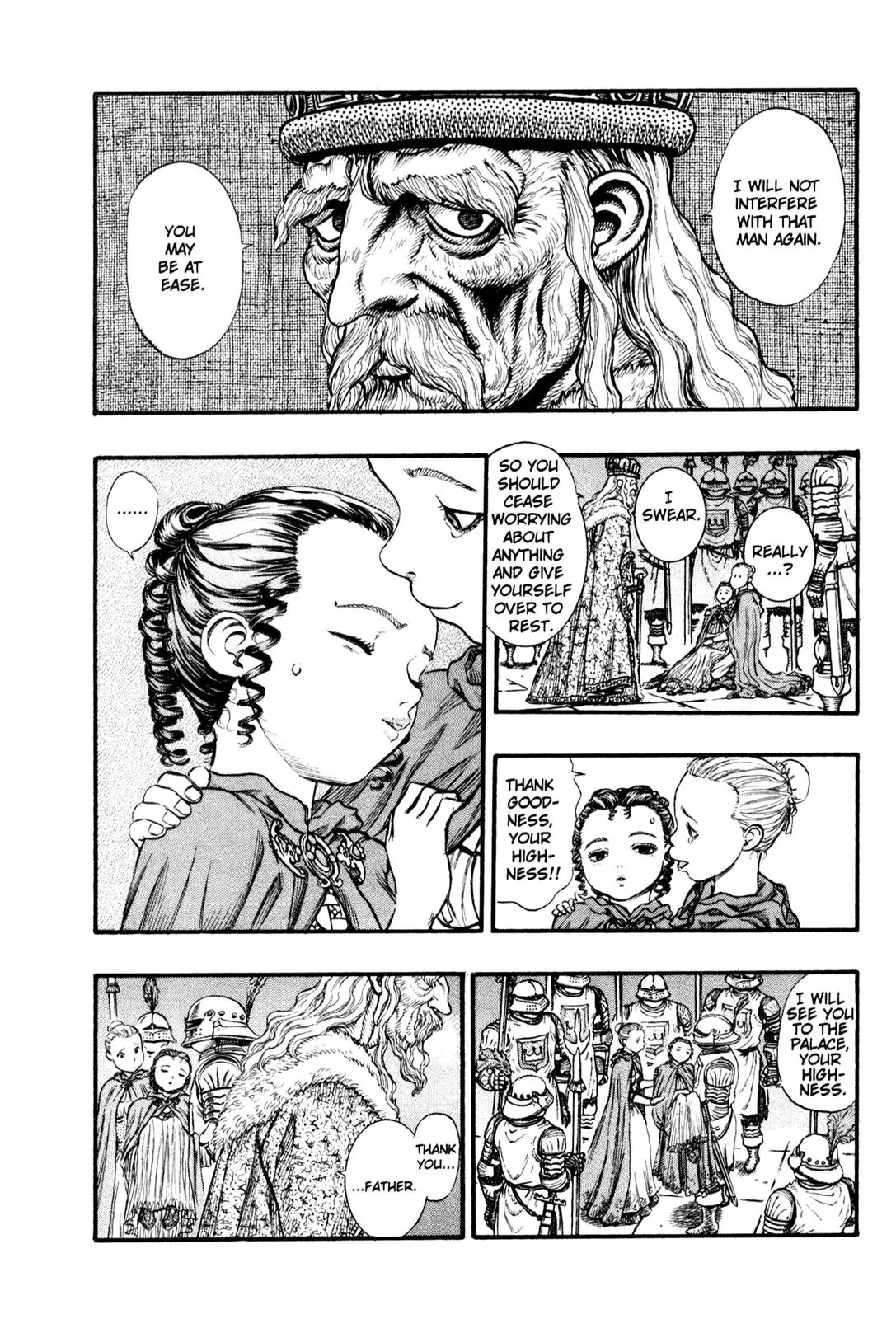 Berserk Chapter 58 - Page 15