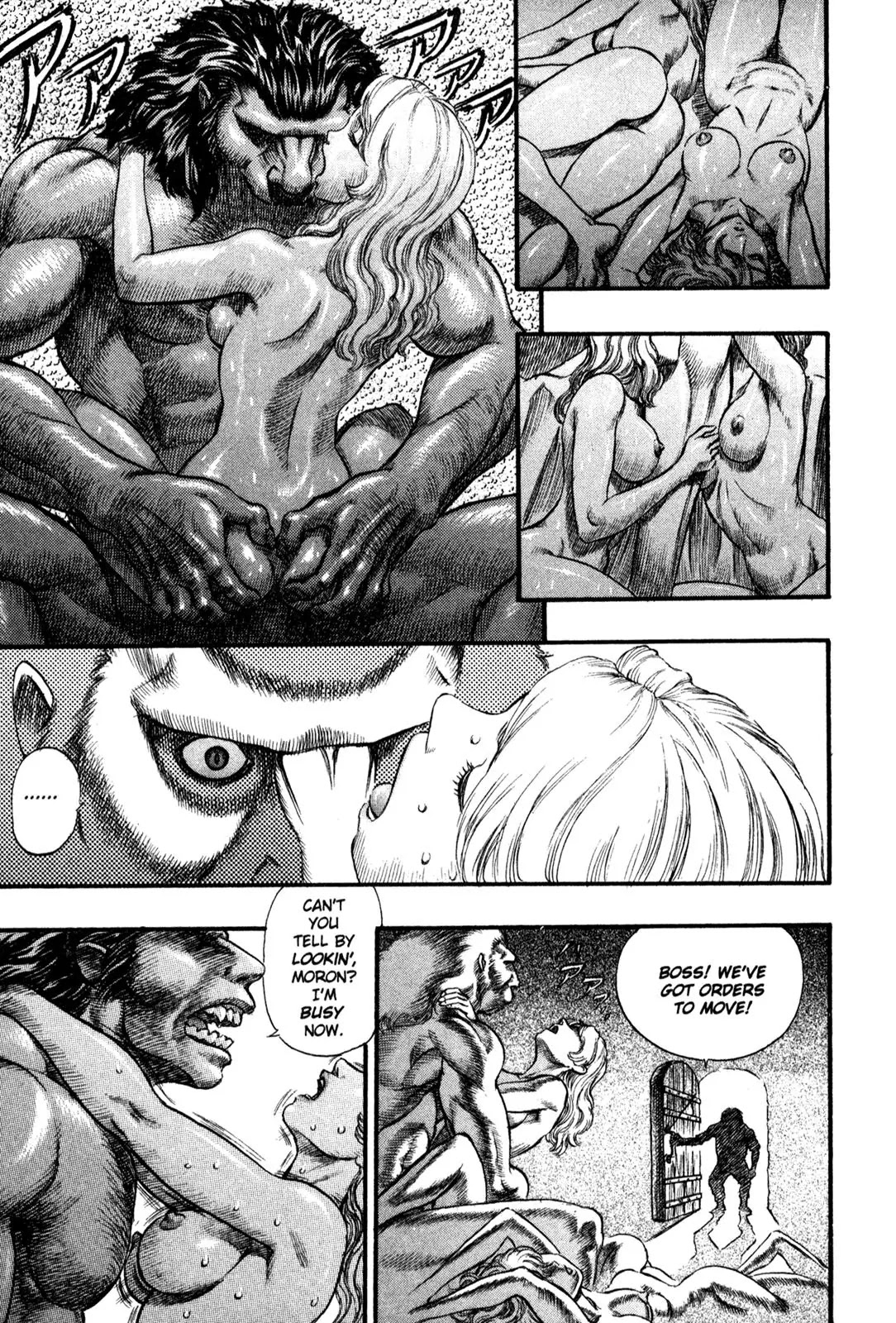Berserk Chapter 58 - Page 19