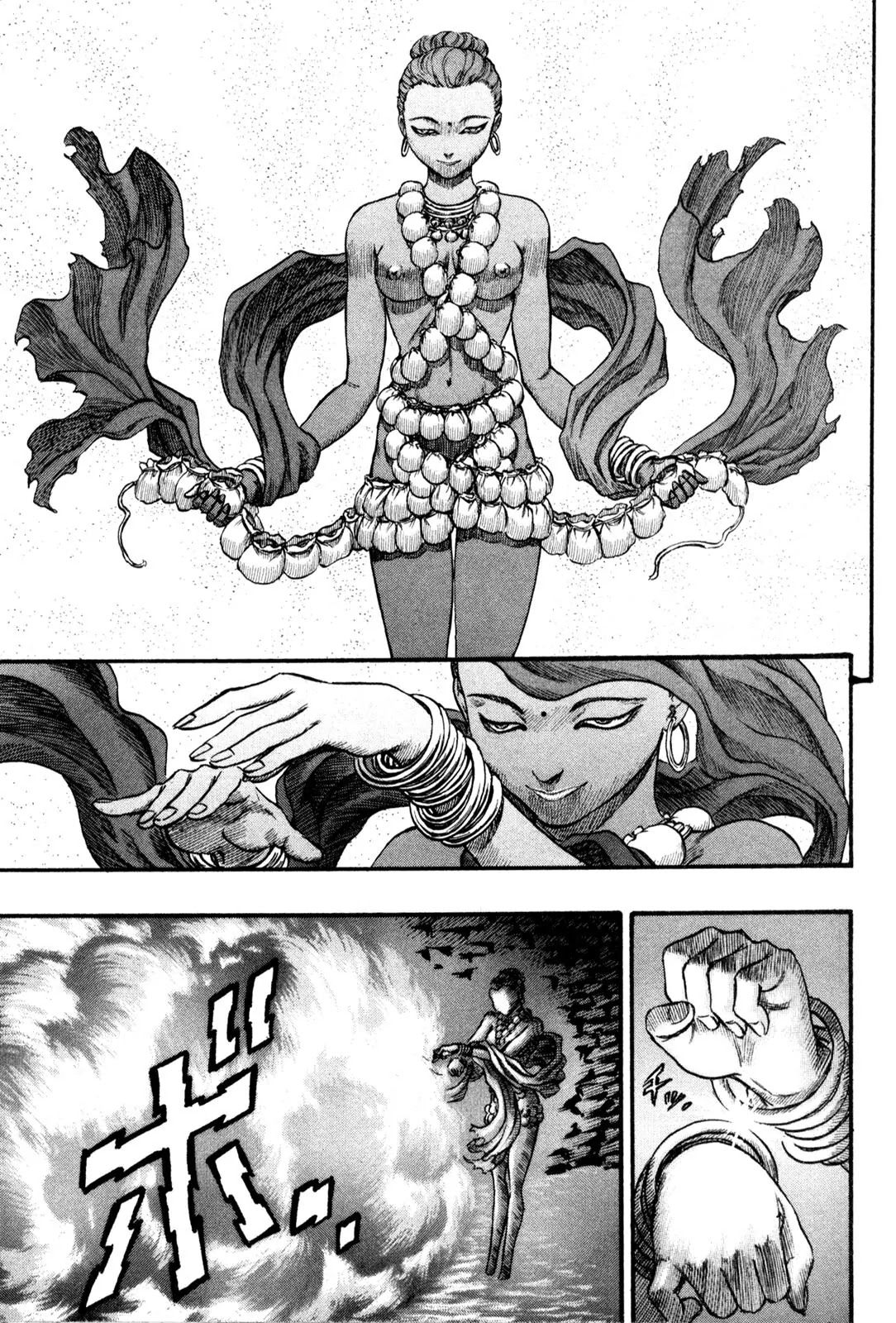 Berserk Chapter 58 - Page 5