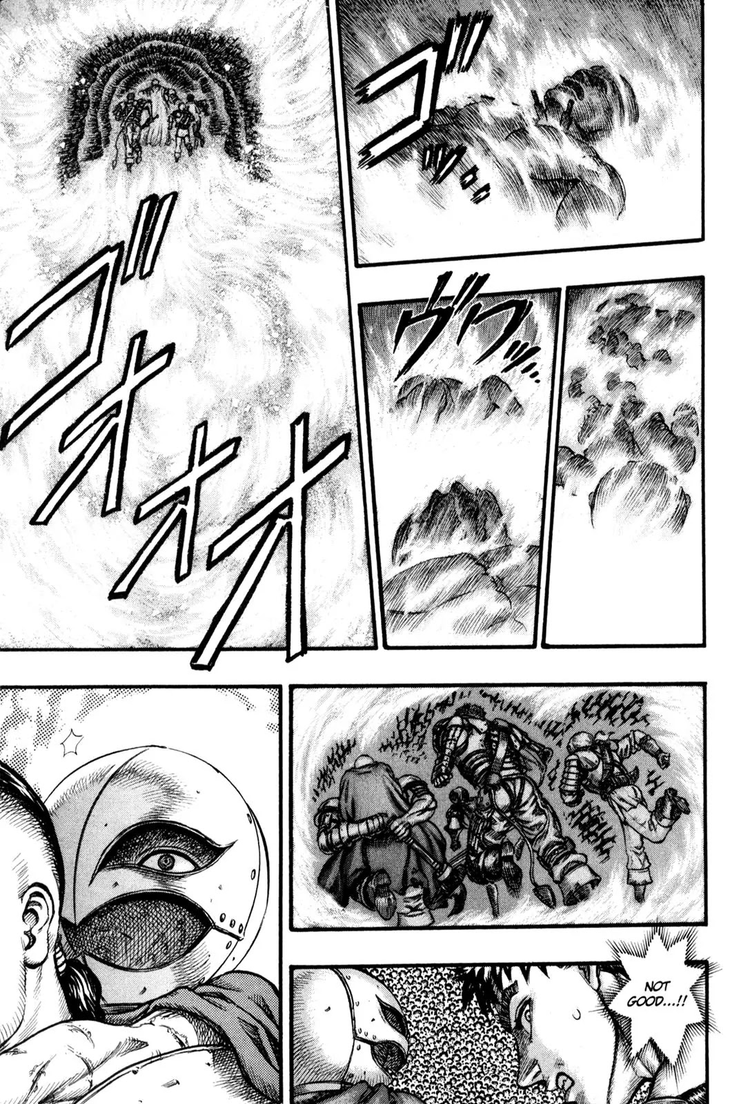 Berserk Chapter 58 - Page 7