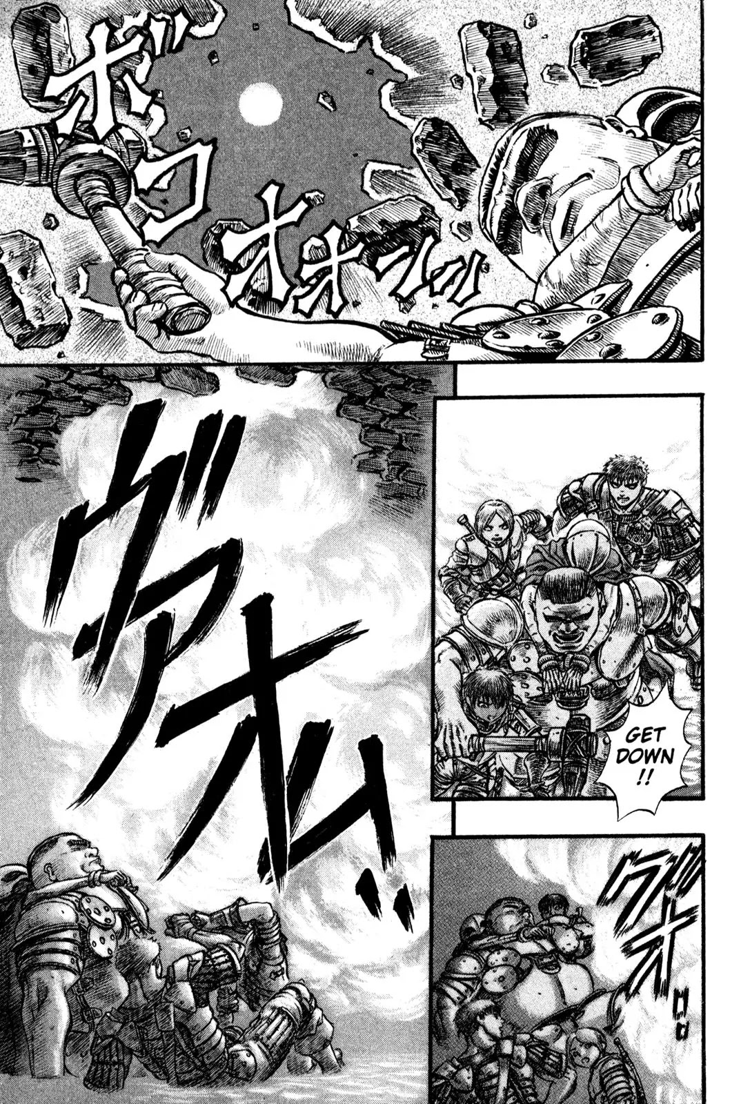 Berserk Chapter 58 - Page 9