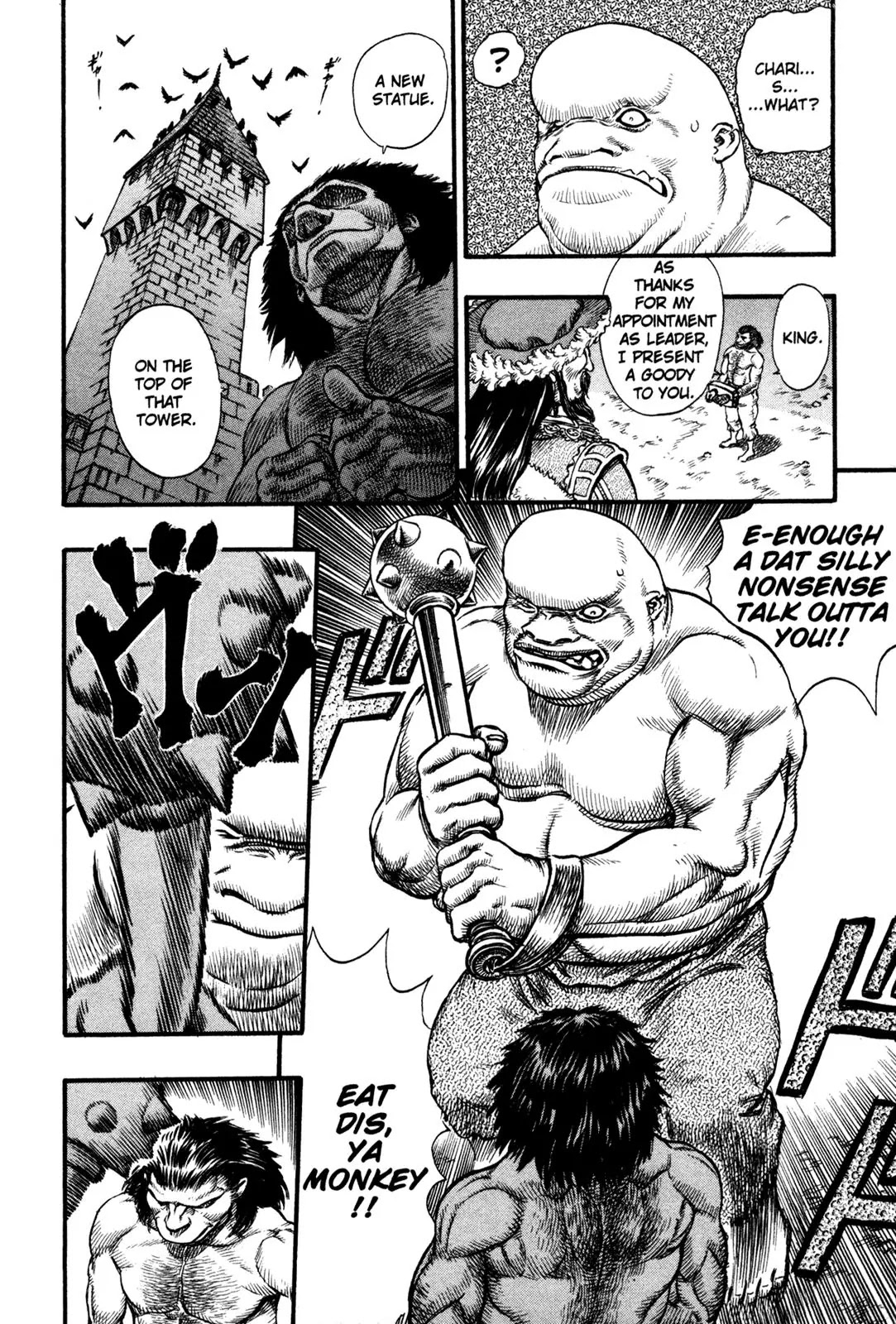 Berserk Chapter 59 - Page 12