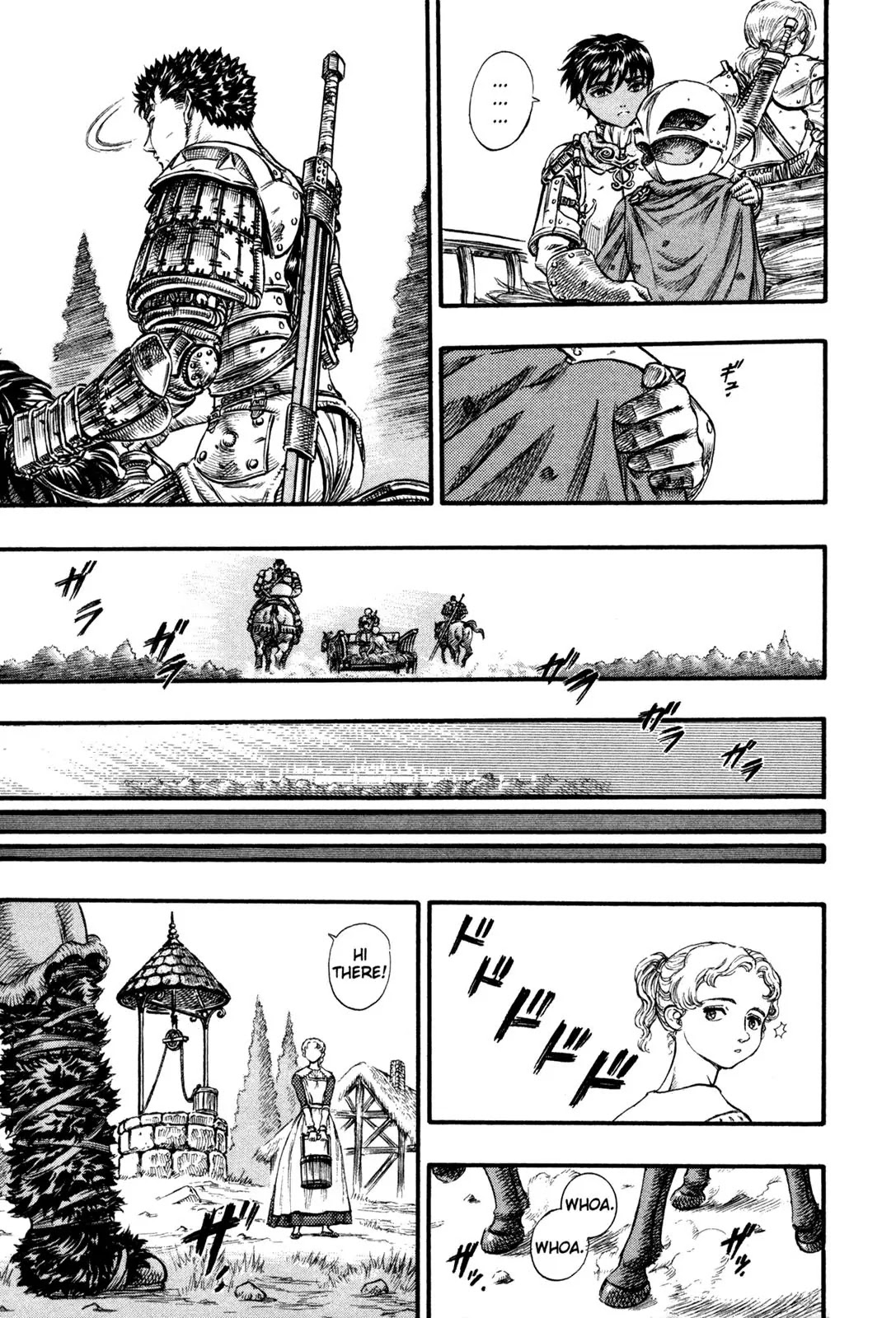 Berserk Chapter 59 - Page 21