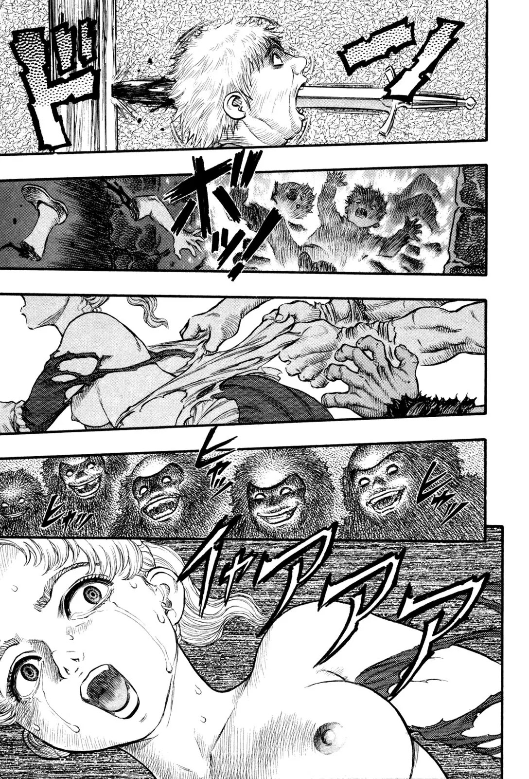 Berserk Chapter 59 - Page 23