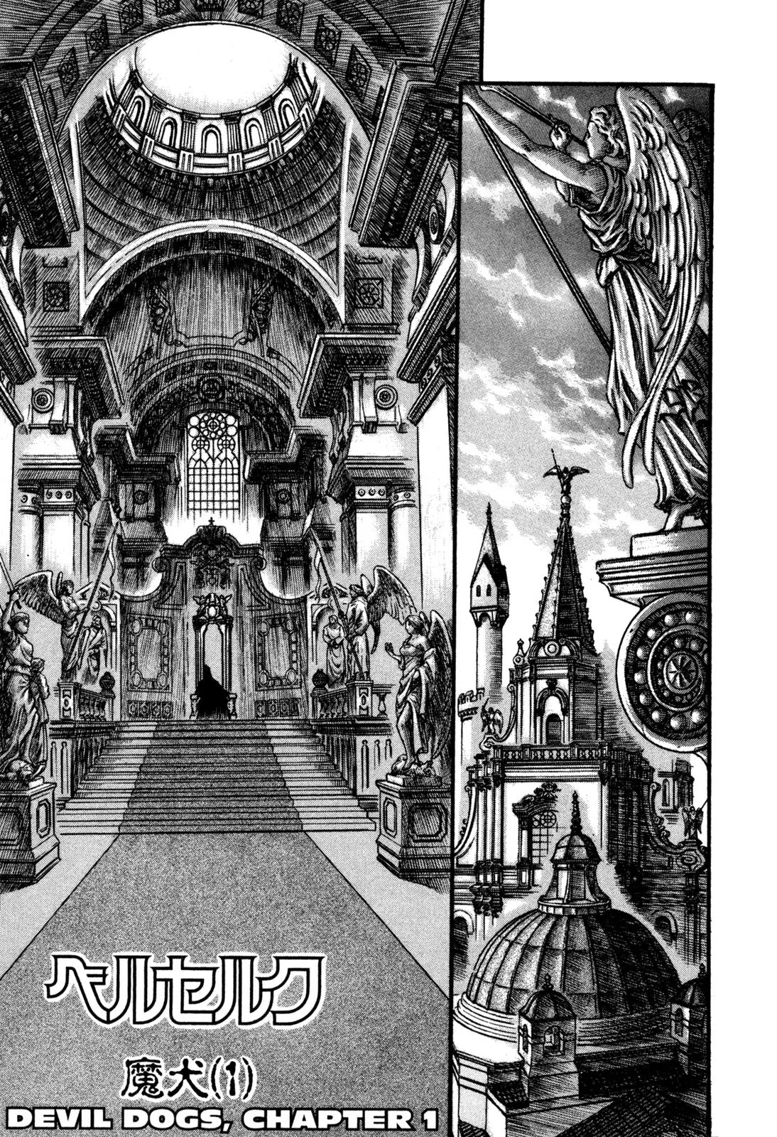 Berserk Chapter 59 - Page 5