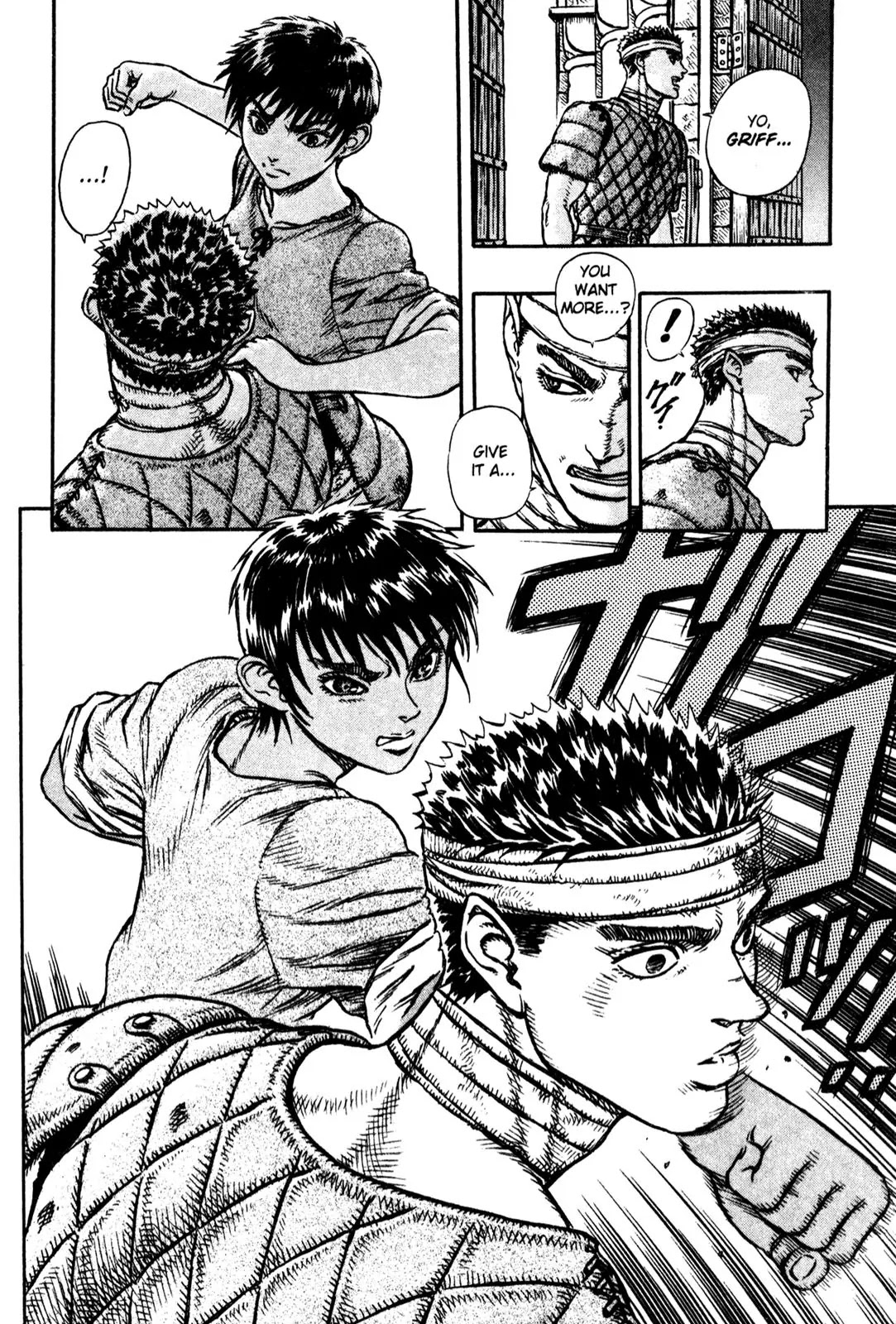Berserk Chapter 6 - Page 14