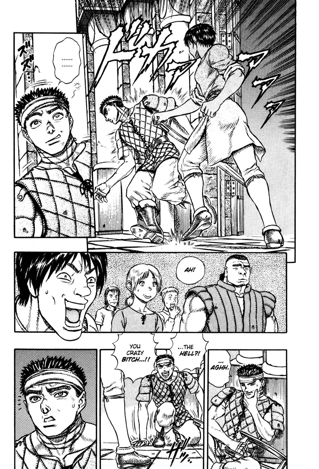 Berserk Chapter 6 - Page 15