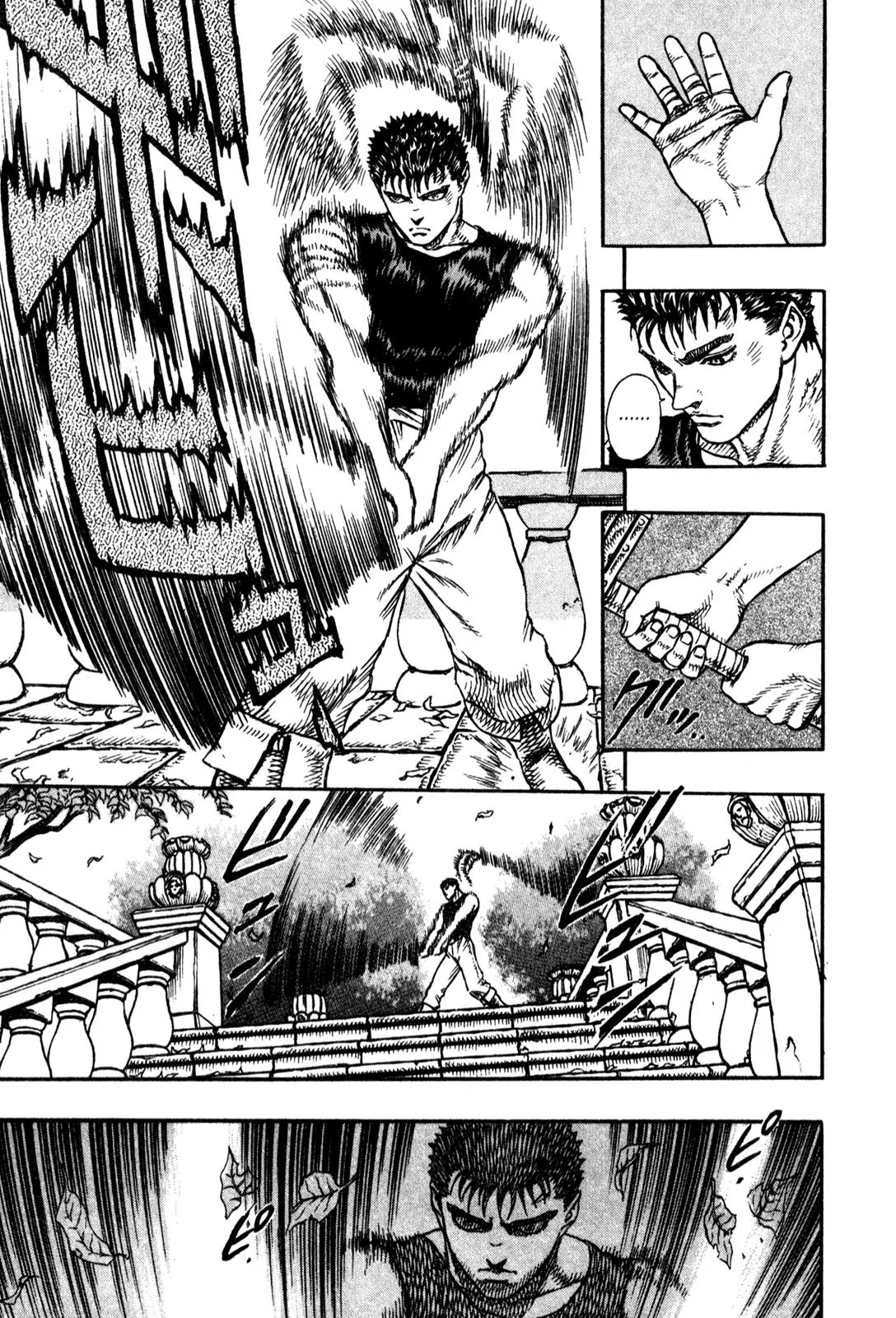Berserk Chapter 6 - Page 19