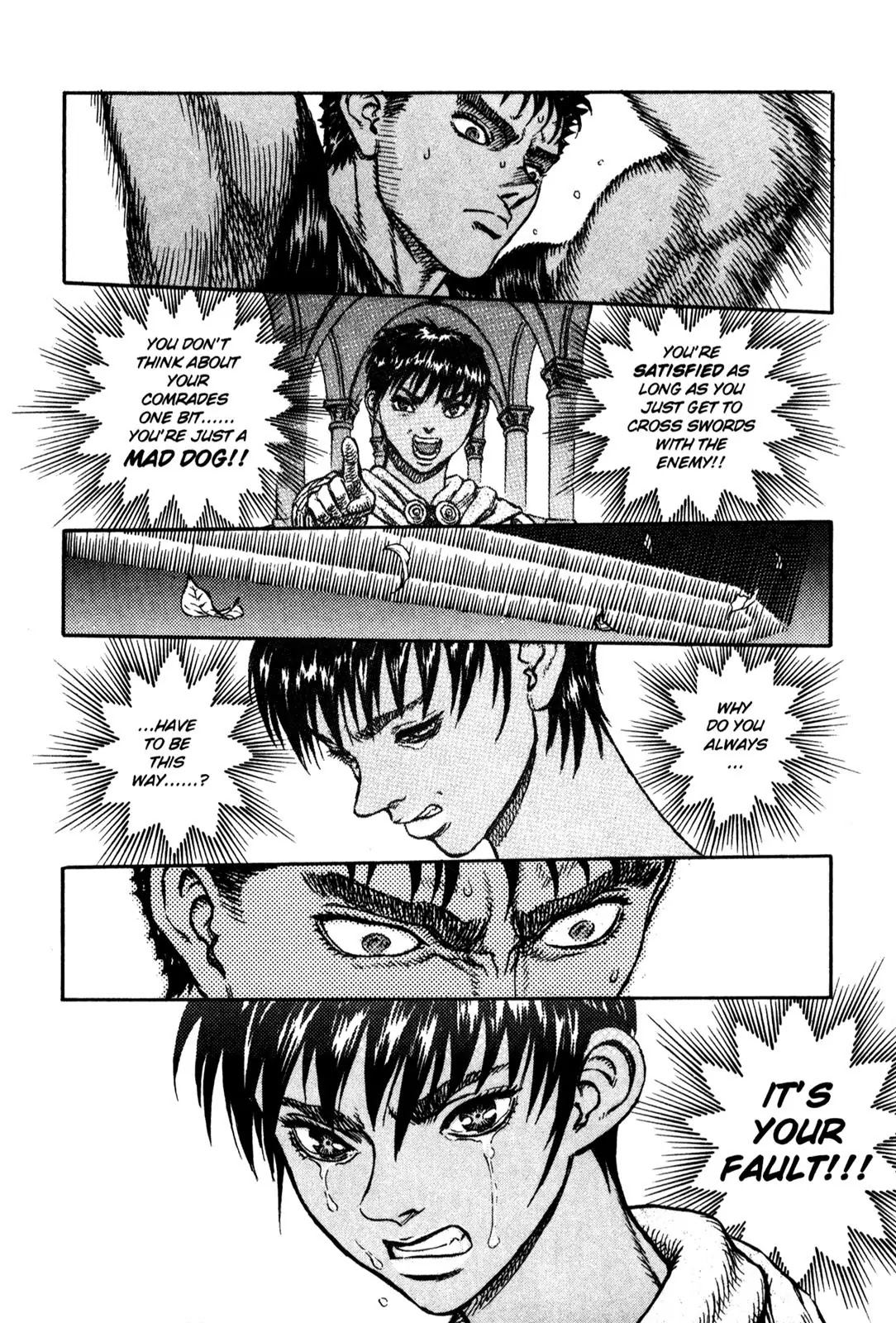 Berserk Chapter 6 - Page 20